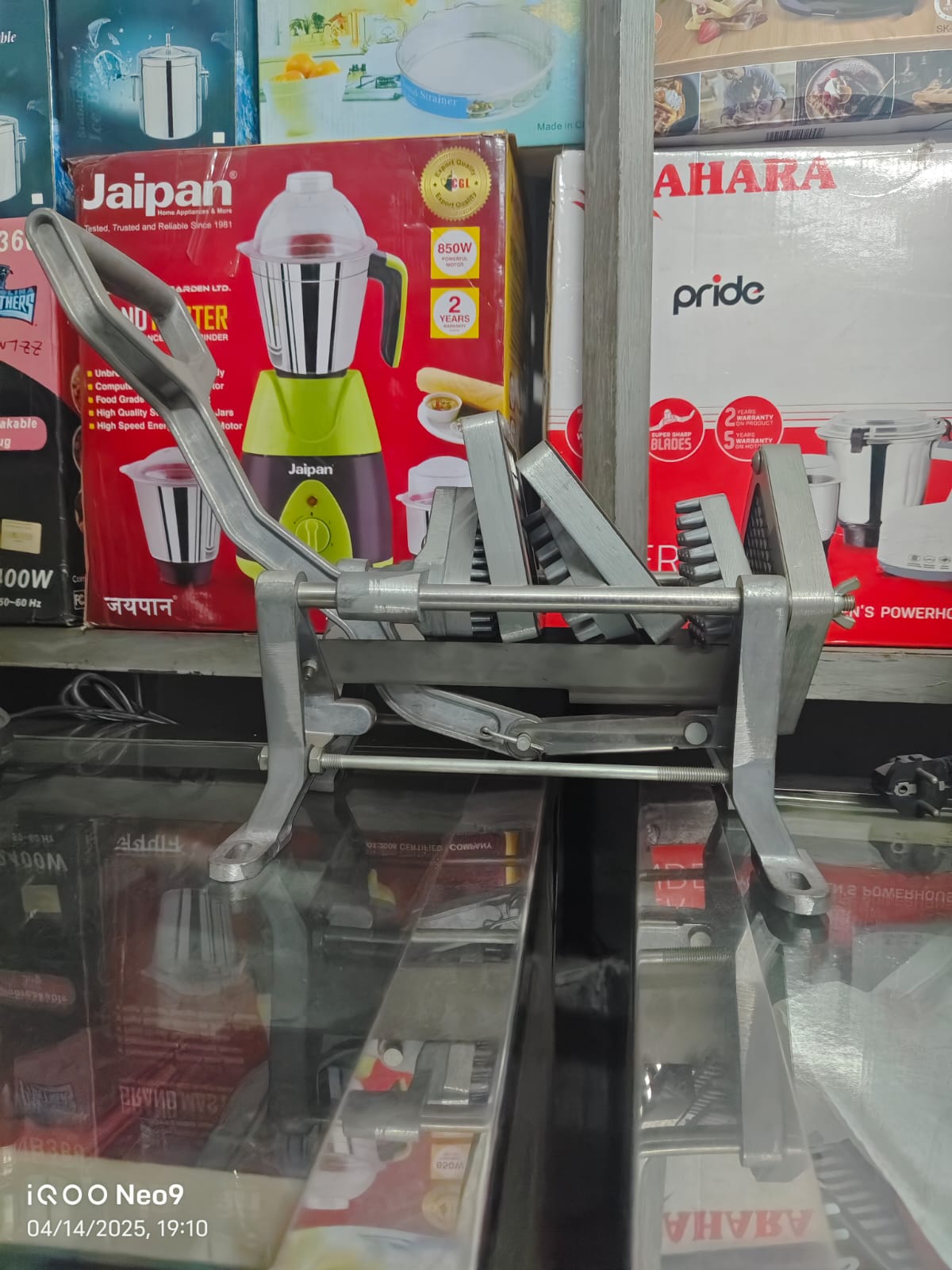 French Fry Cutter